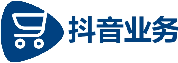 dy业务24小时下单平台,ks业务下单平台超低价,抖音24小时业务平台超低价